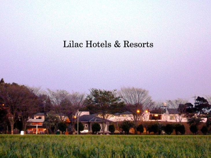Lilac Hotels And Resort Kanoya Экстерьер фото